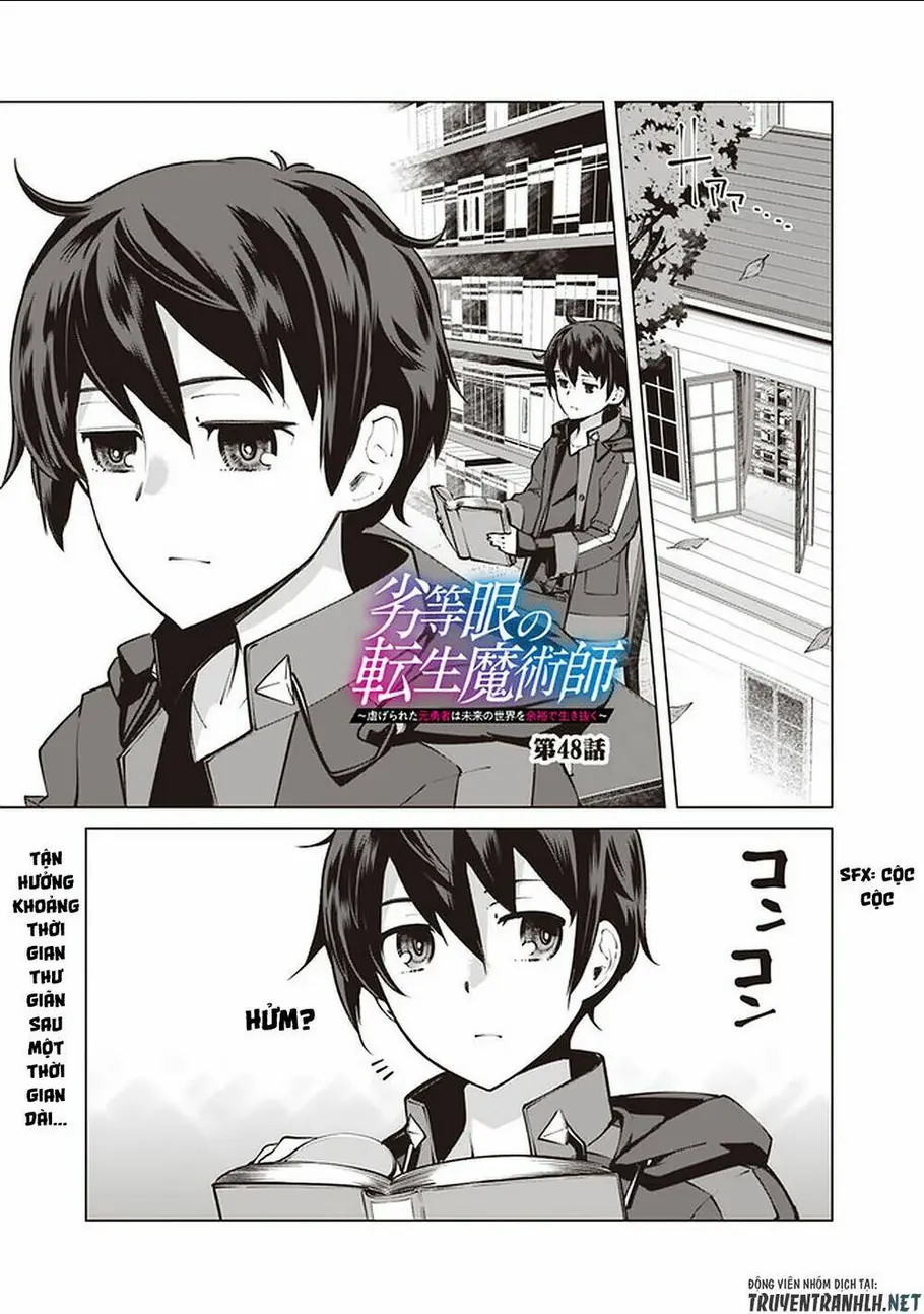 Chapter 48