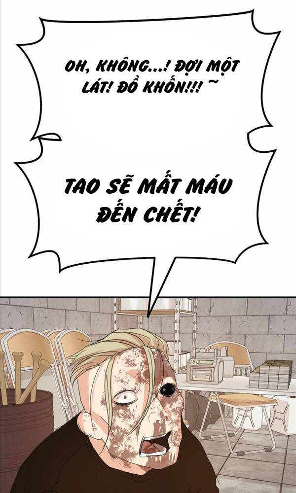 Chapter 82