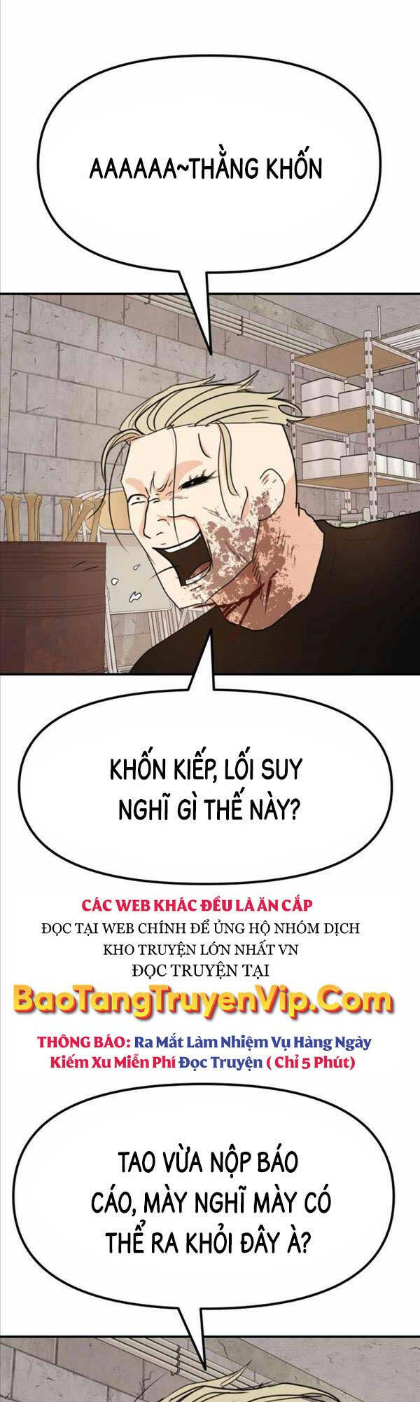 Chapter 77