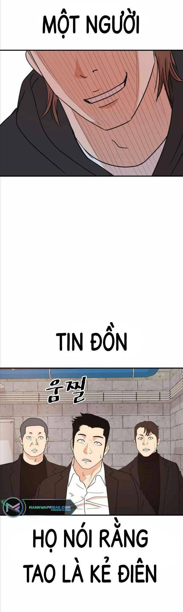 Chapter 77