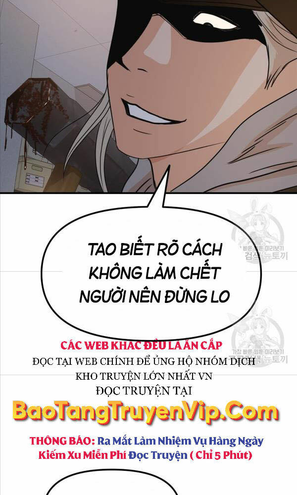 Chapter 67