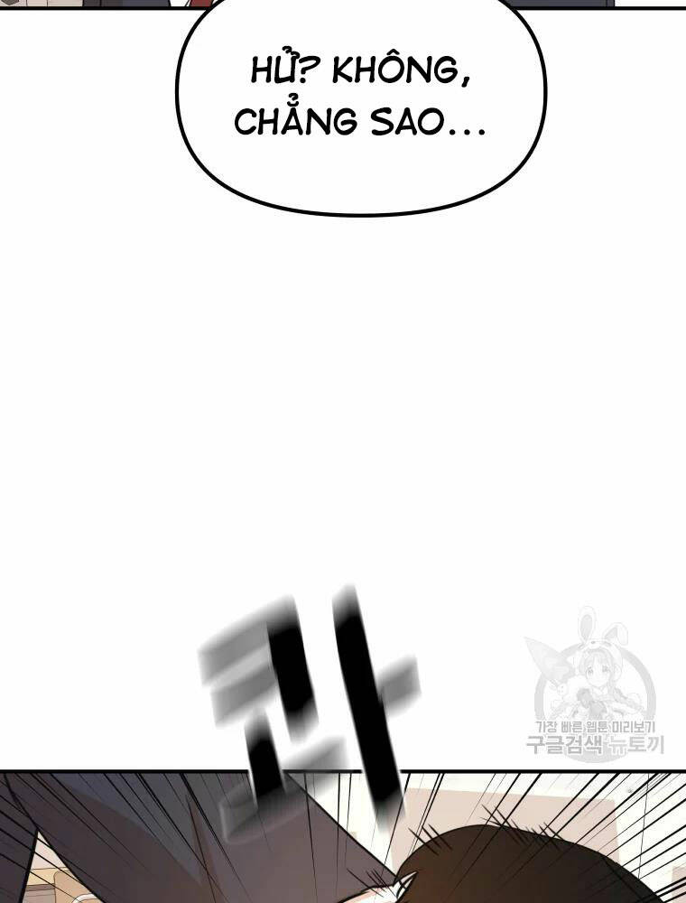 Chapter 60