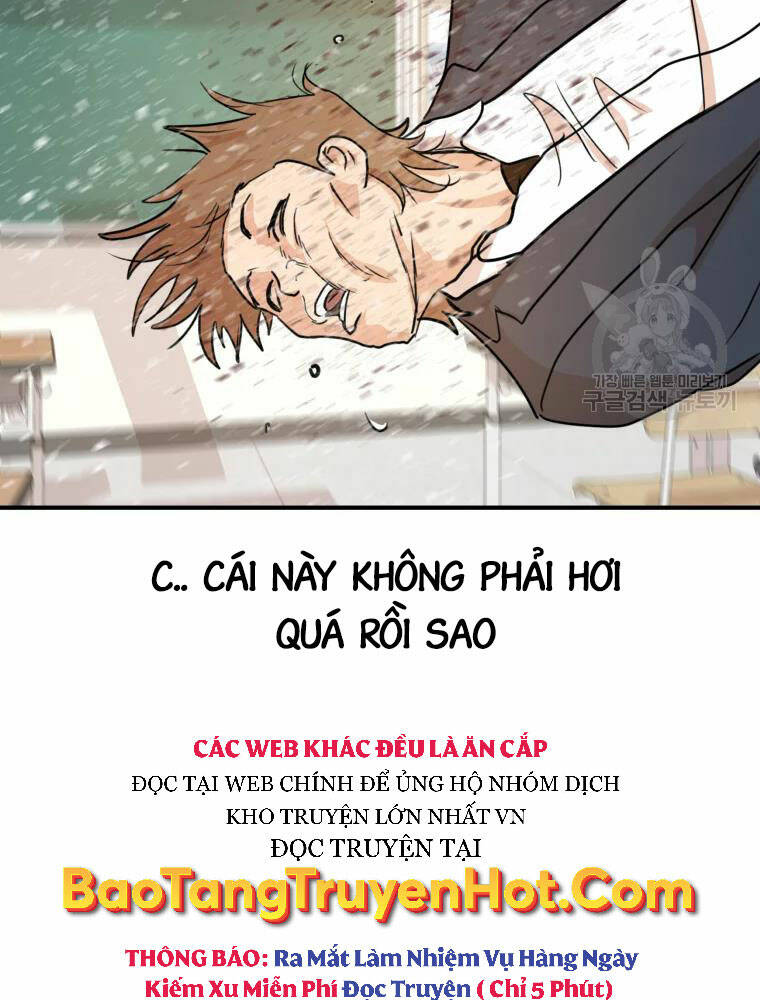 Chapter 60