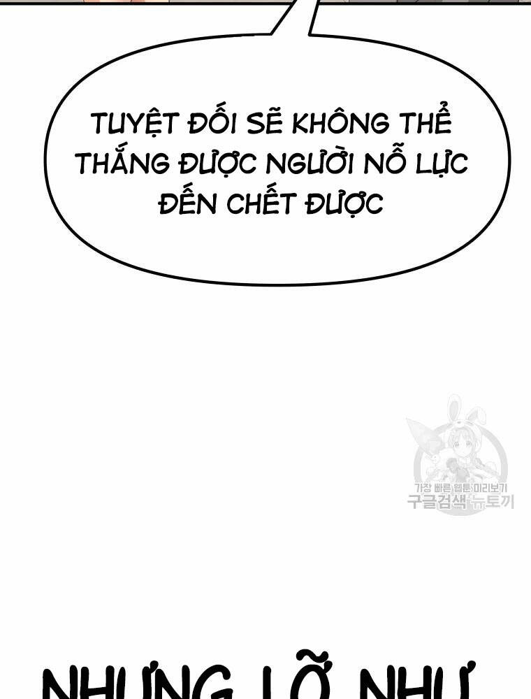 Chapter 60