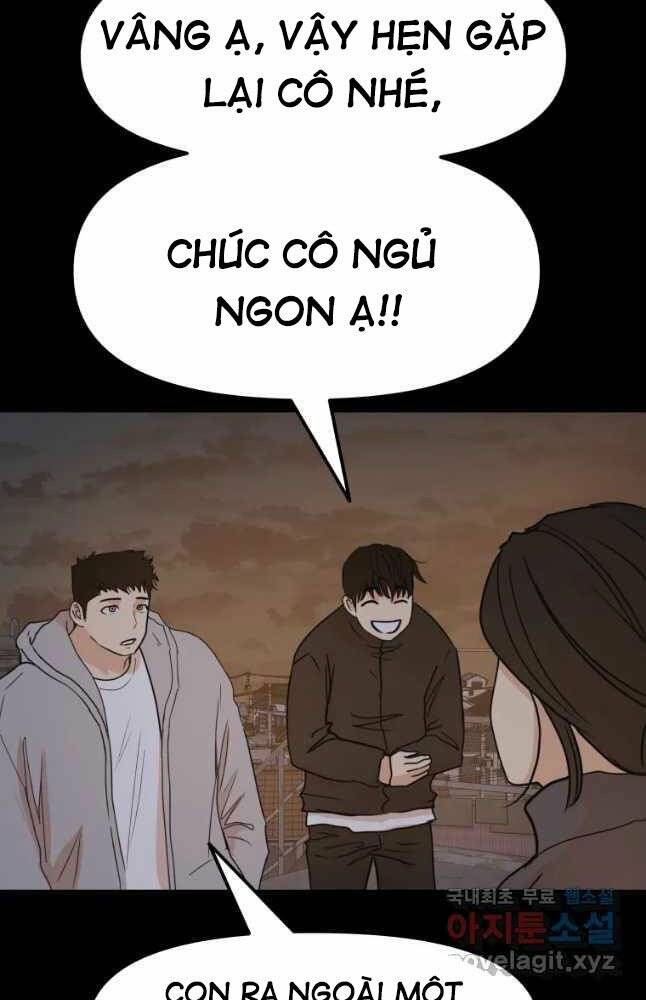 Chapter 59