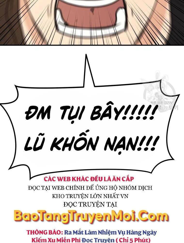 Chapter 49