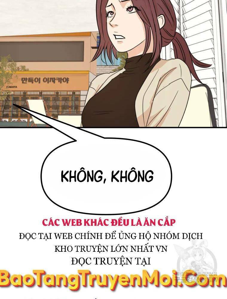 Chapter 49