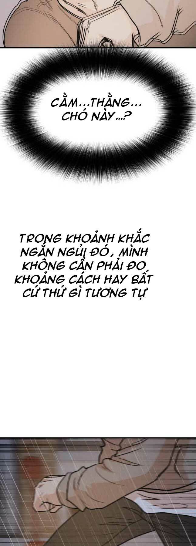 Chapter 47