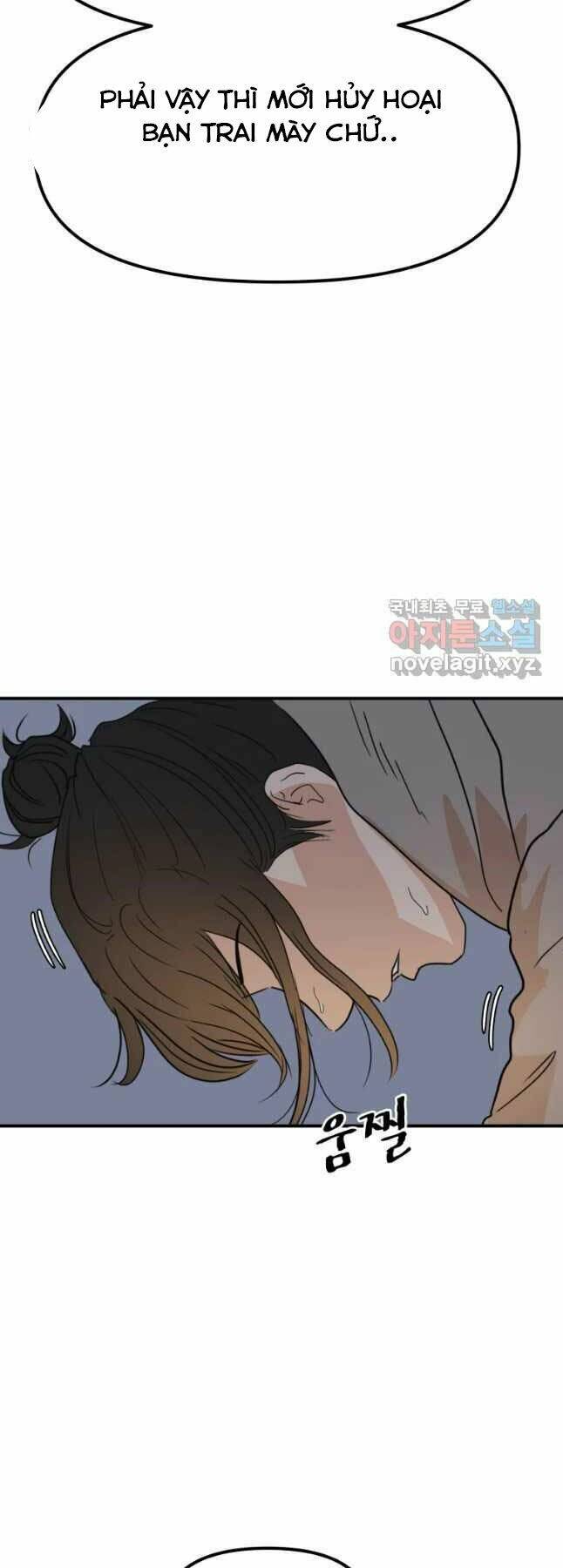 Chapter 42