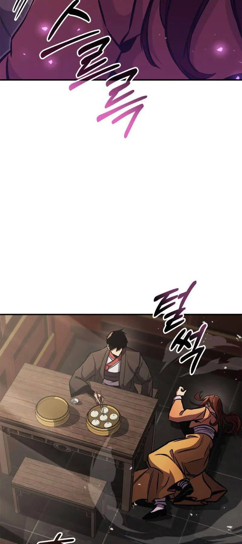 Chapter 154