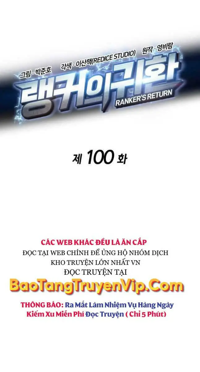 Chapter 100