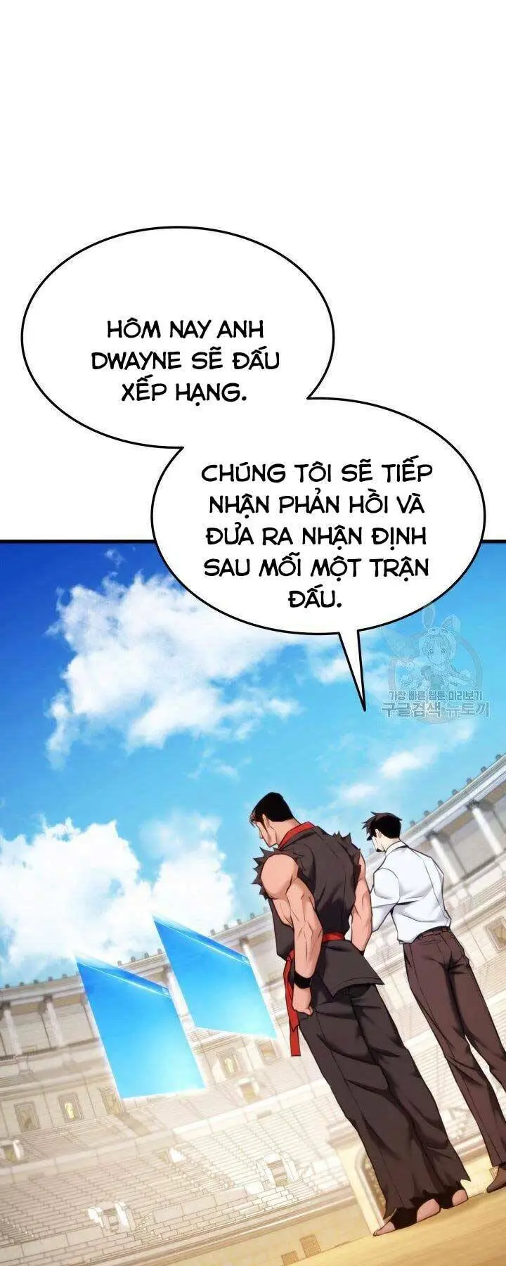 Chapter 69