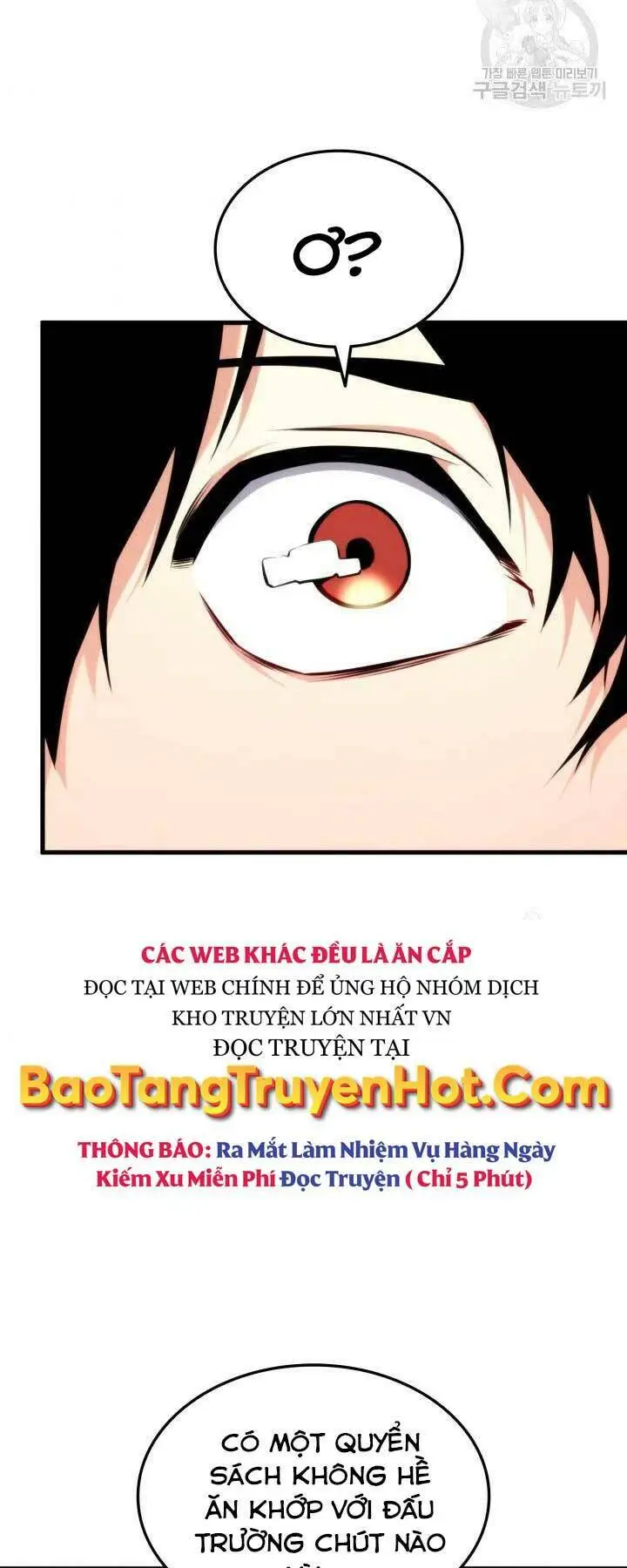 Chapter 67