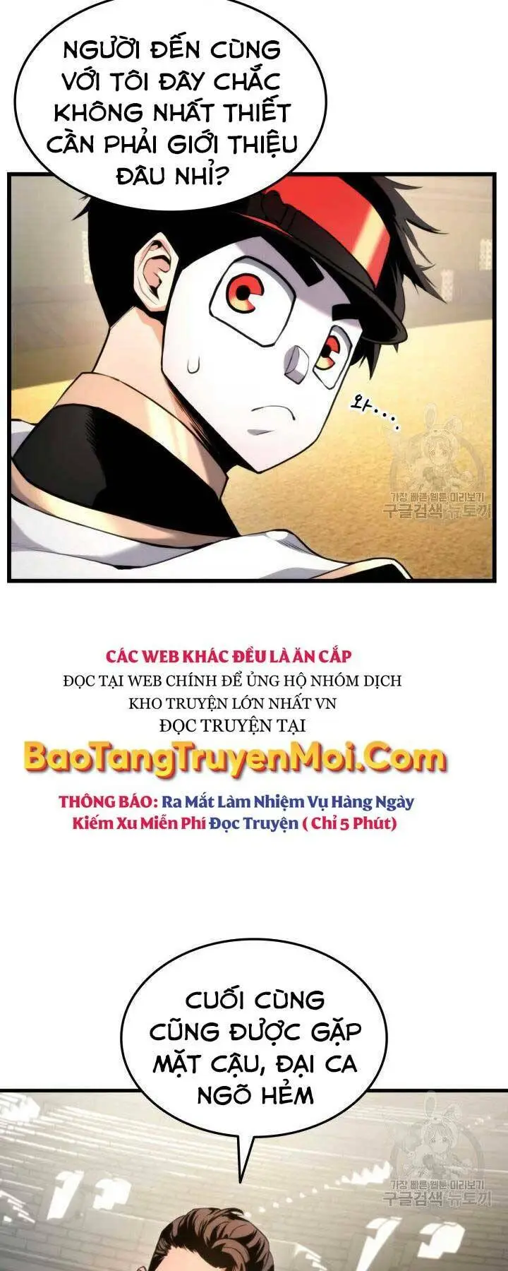 Chapter 63