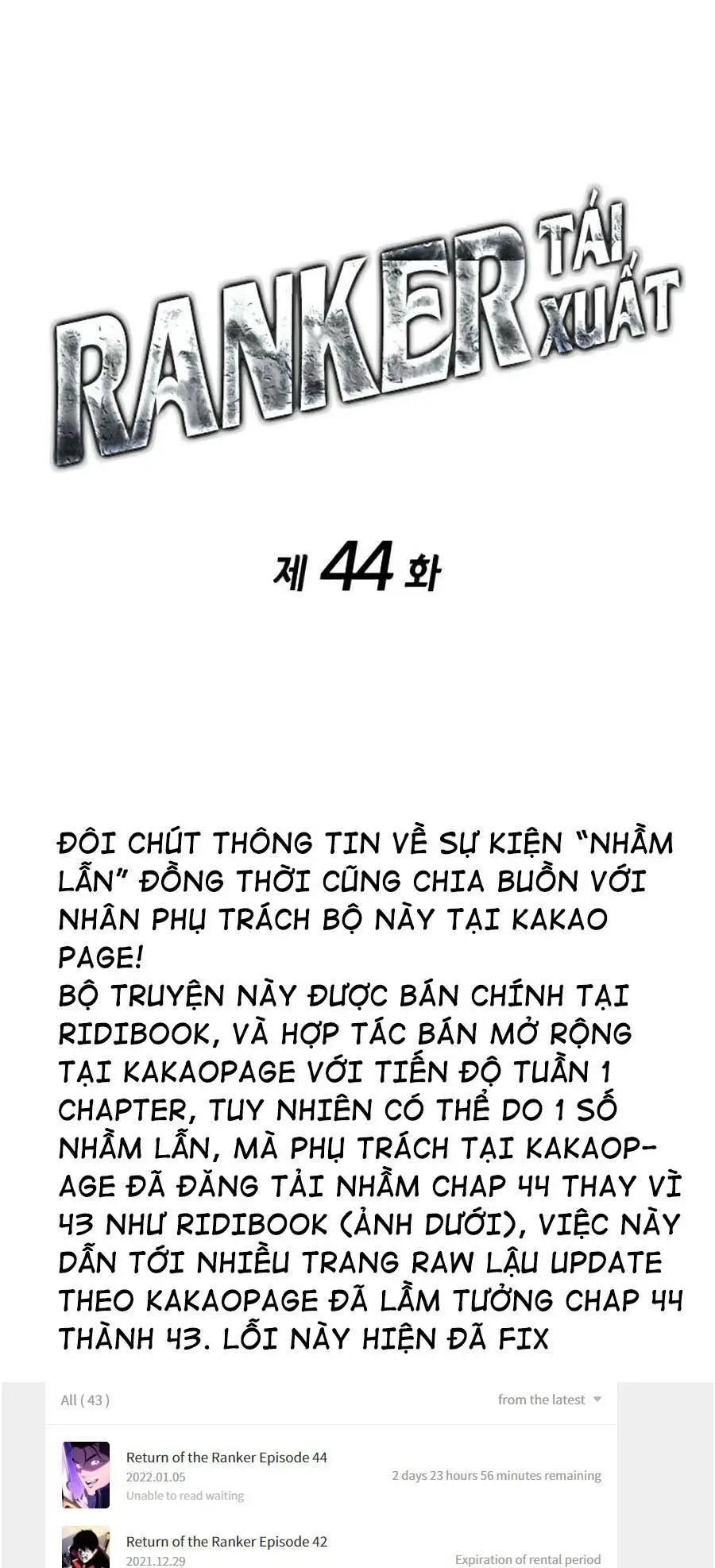 Chapter 44