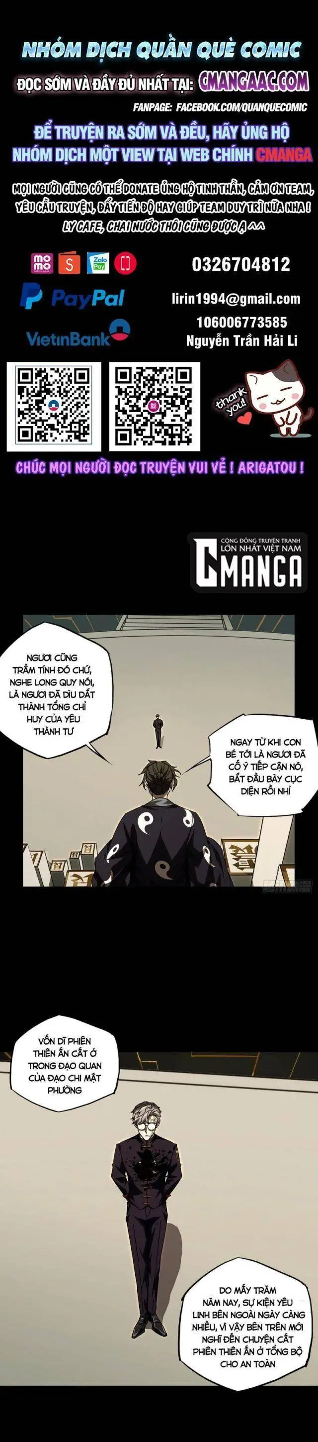 Chapter 294