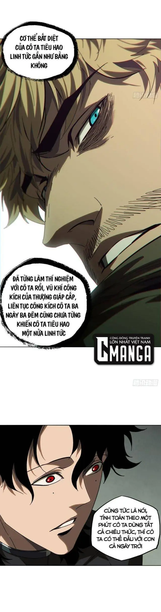 Chapter 275