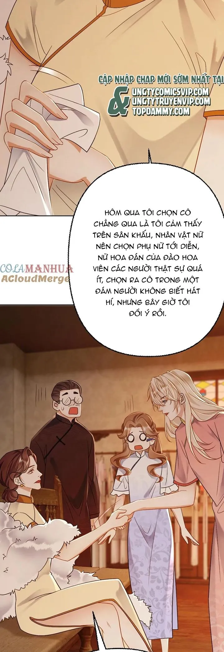 Chapter 95