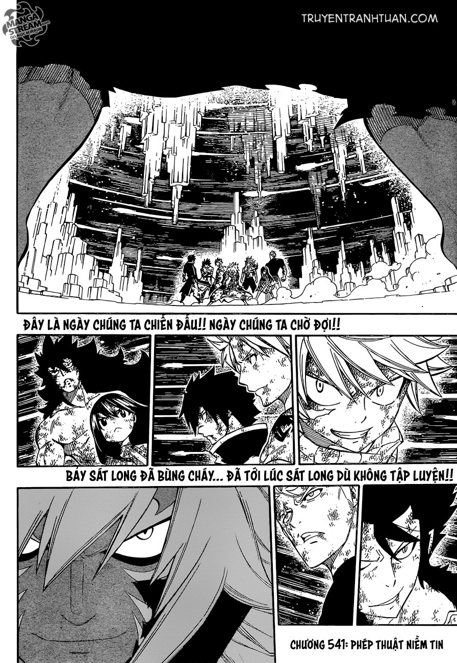 Chapter 541