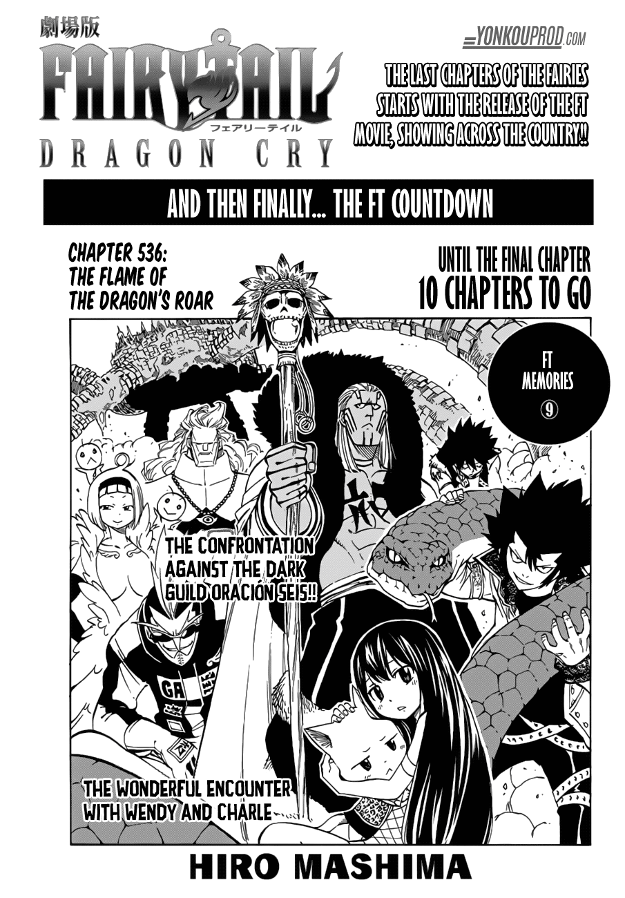 Chapter 536