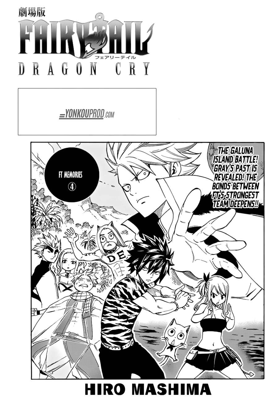 Chapter 529