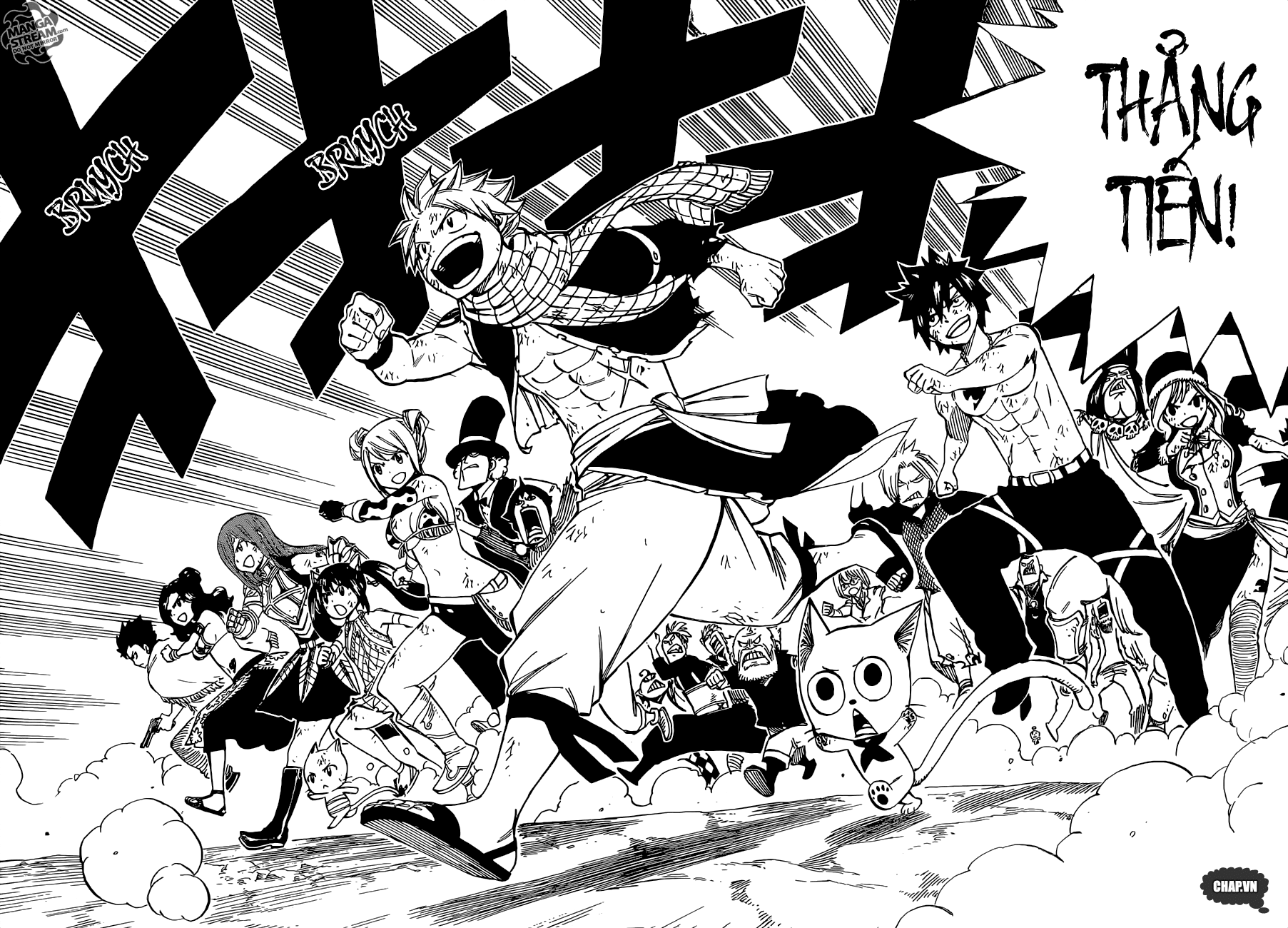 Chapter 496