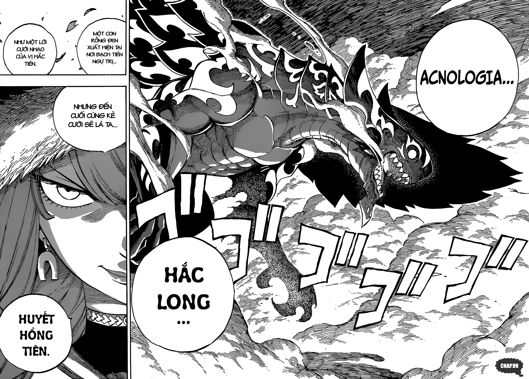 Chapter 486