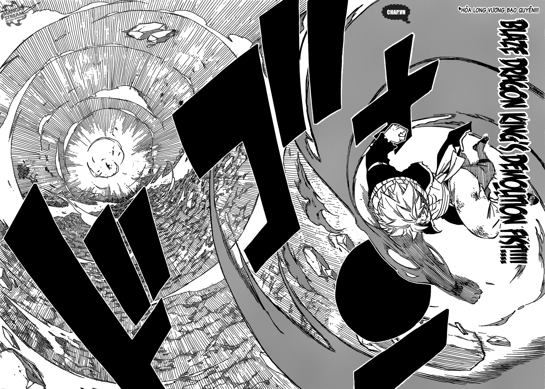 Chapter 479