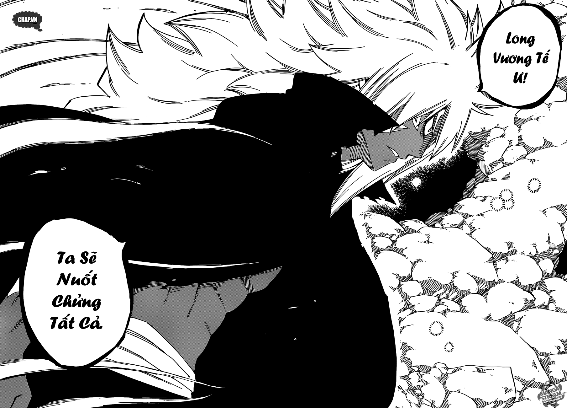 Chapter 452