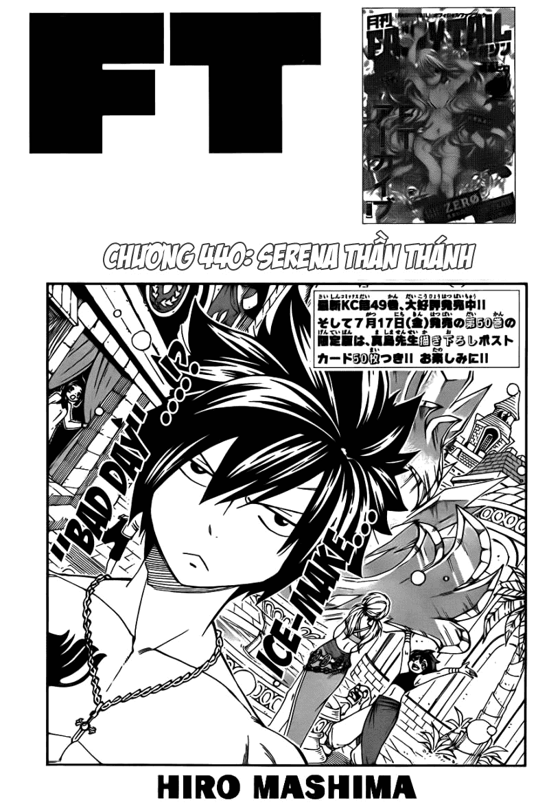 Chapter 440