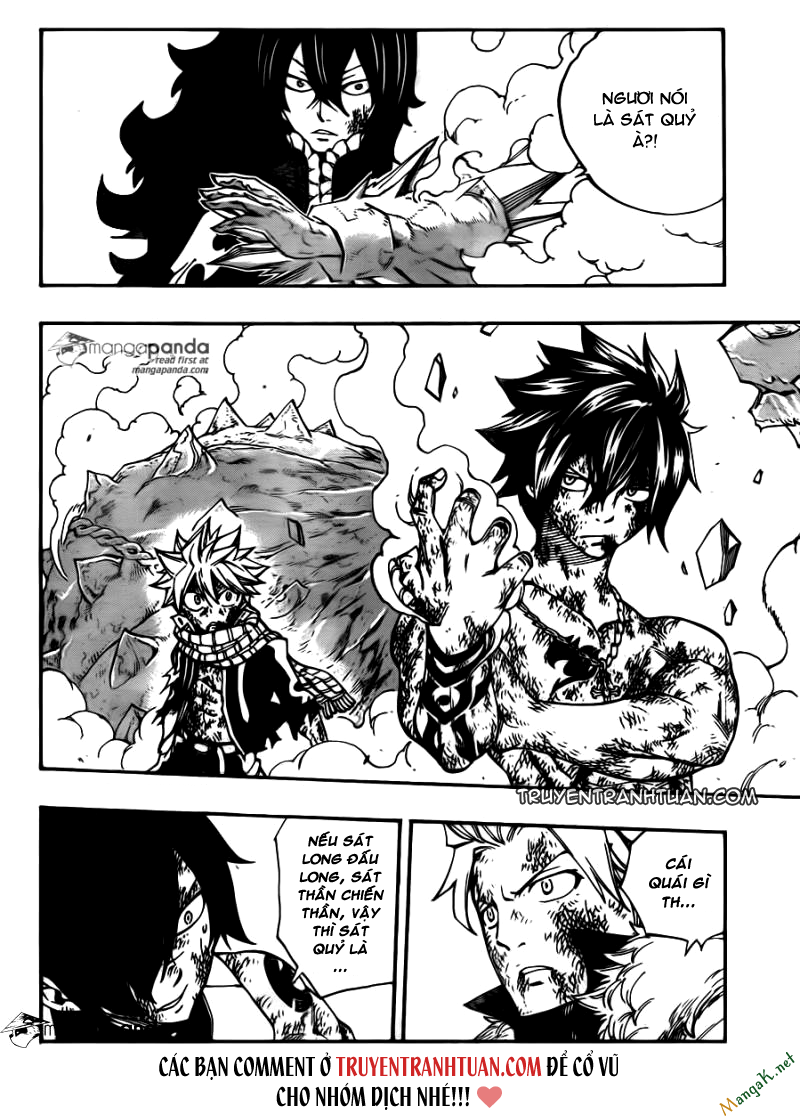 Chapter 408