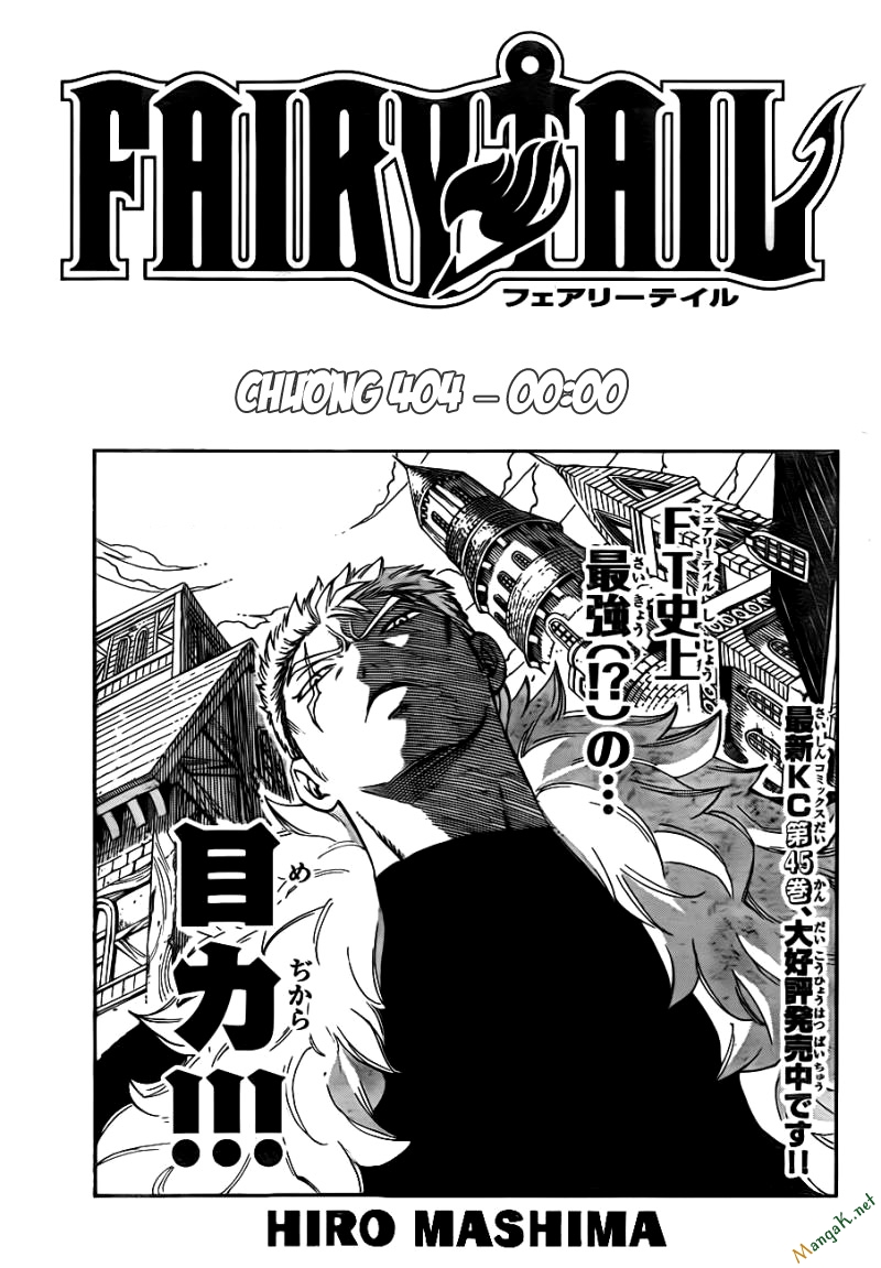 Chapter 404