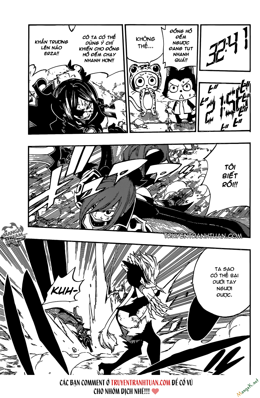 Chapter 403