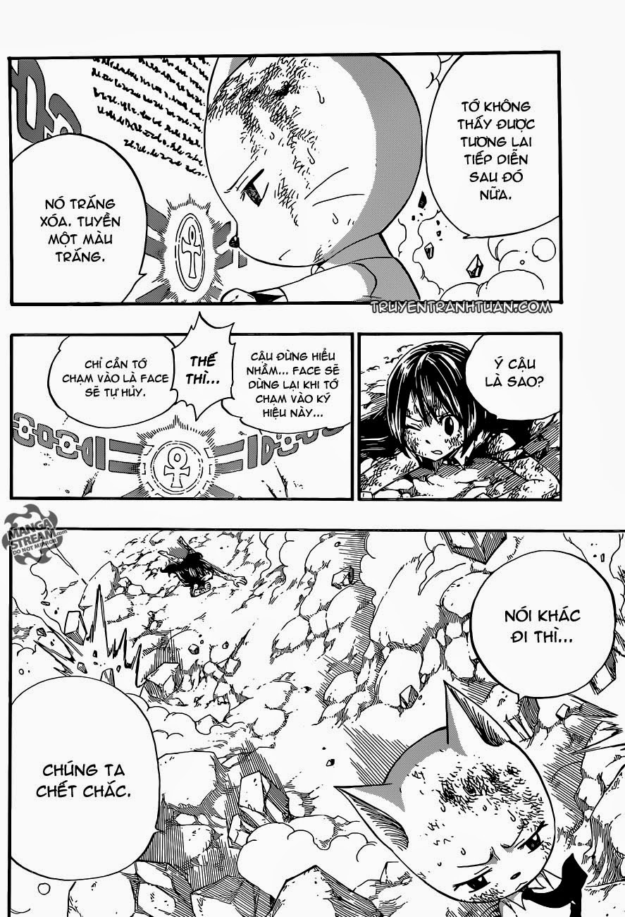 Chapter 378