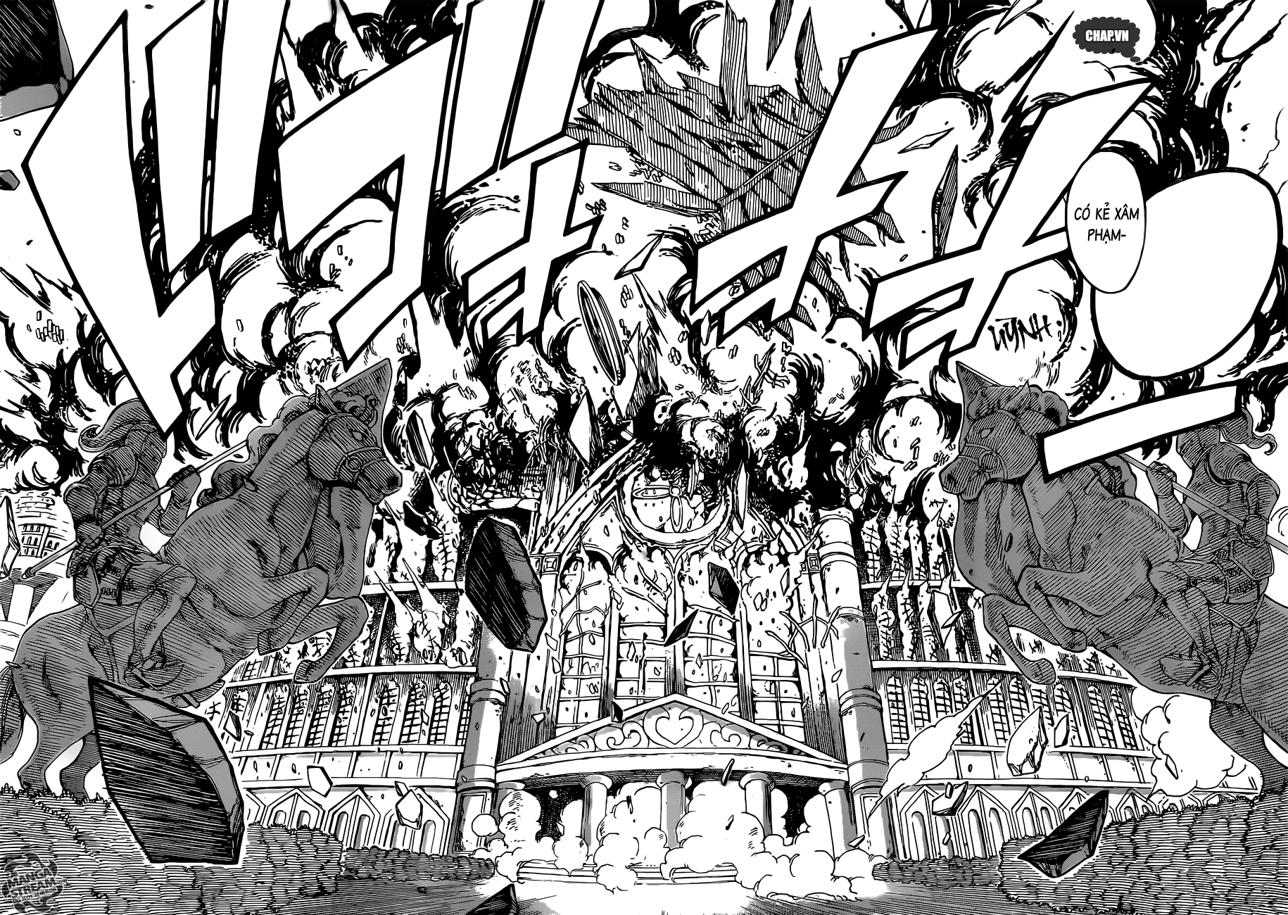 Chapter 356