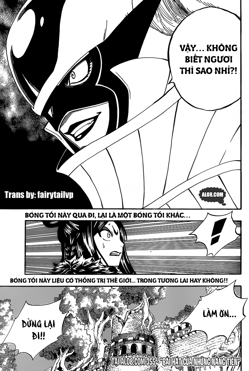 Chapter 354