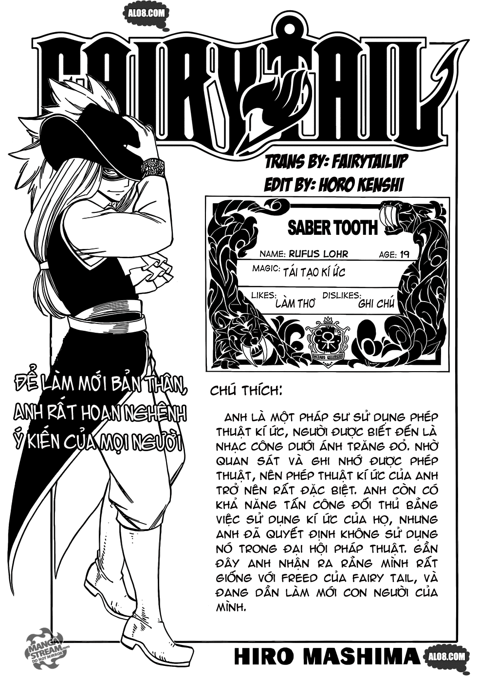 Chapter 349