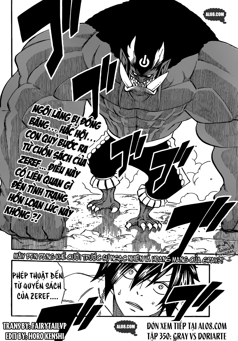 Chapter 349