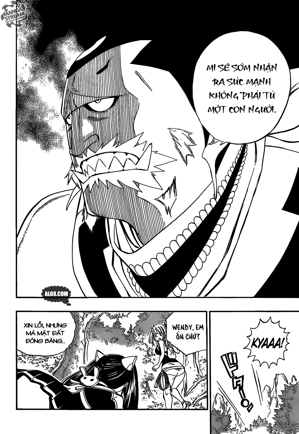 Chapter 346