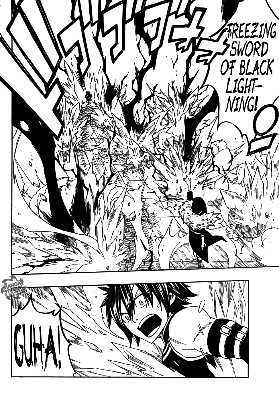 Chapter 306