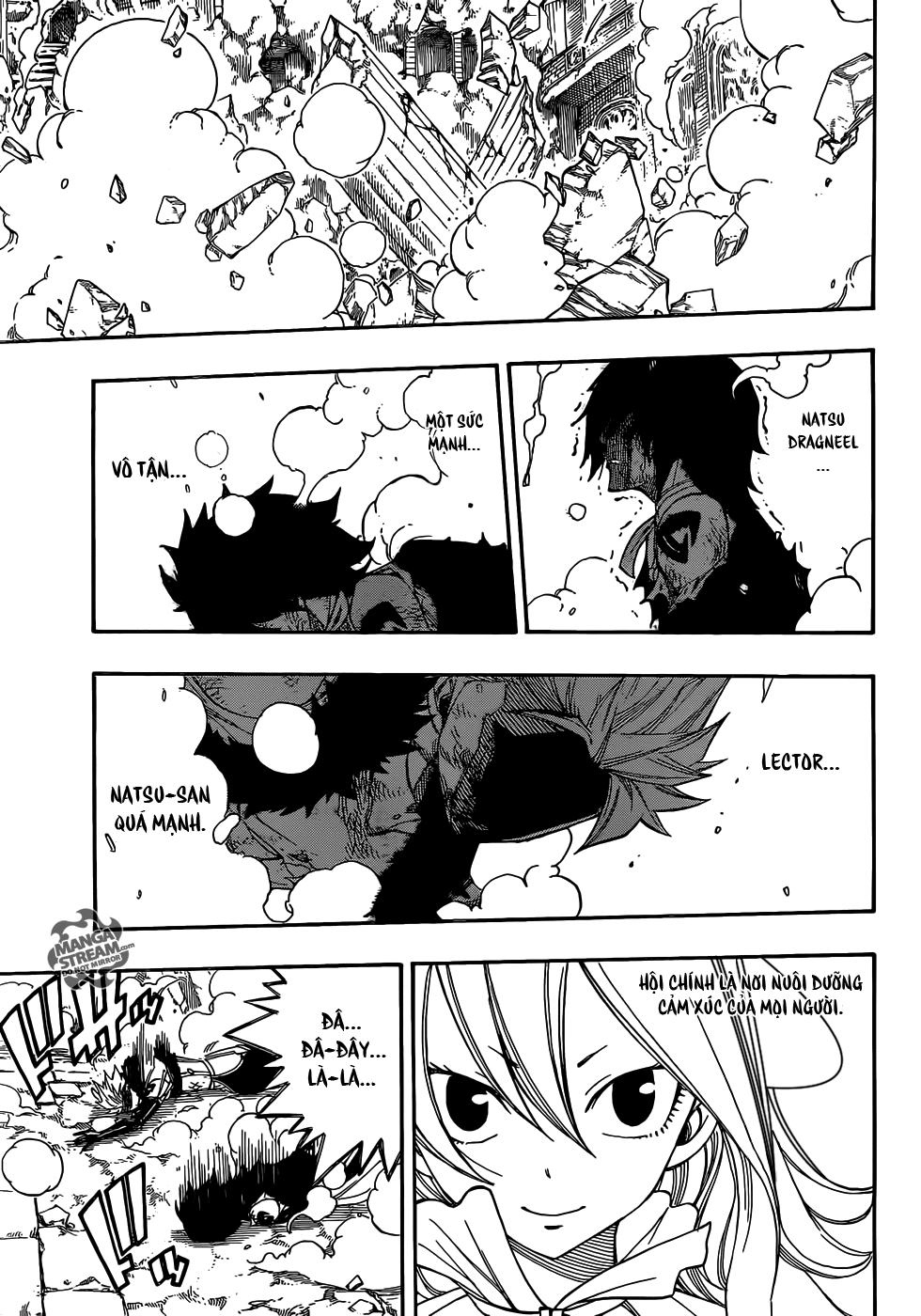 Chapter 296