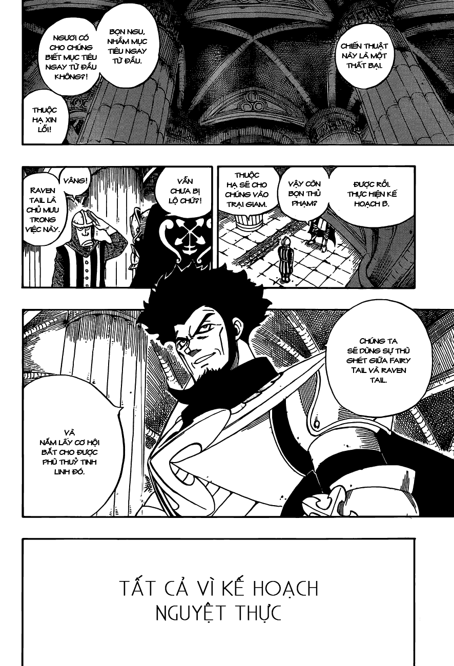 Chapter 278