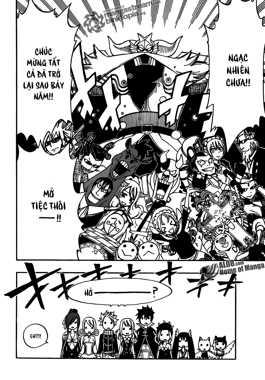 Chapter 262