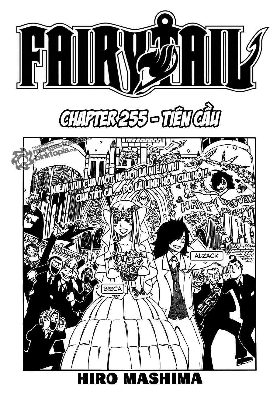 Chapter 255