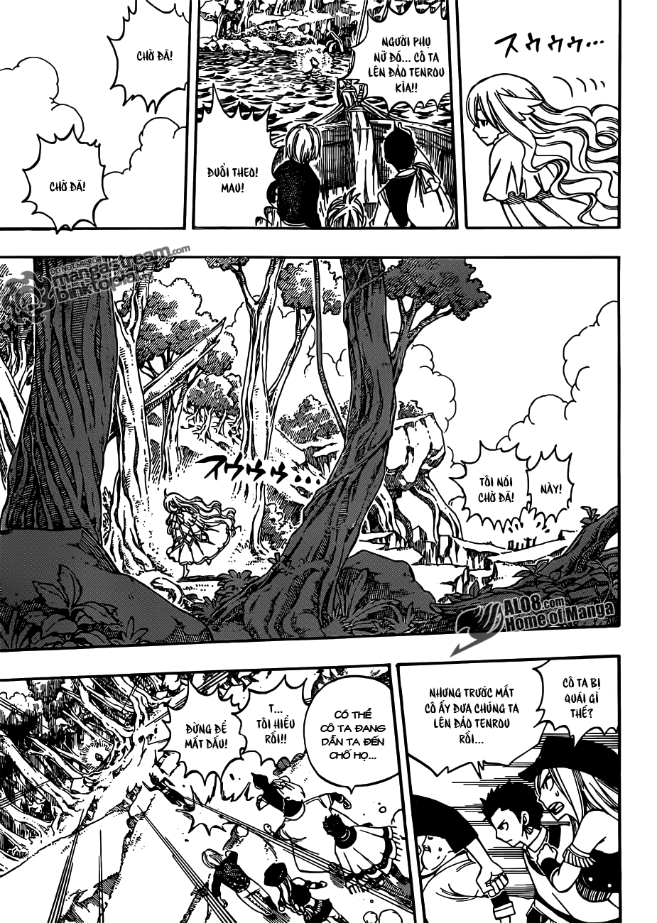 Chapter 255