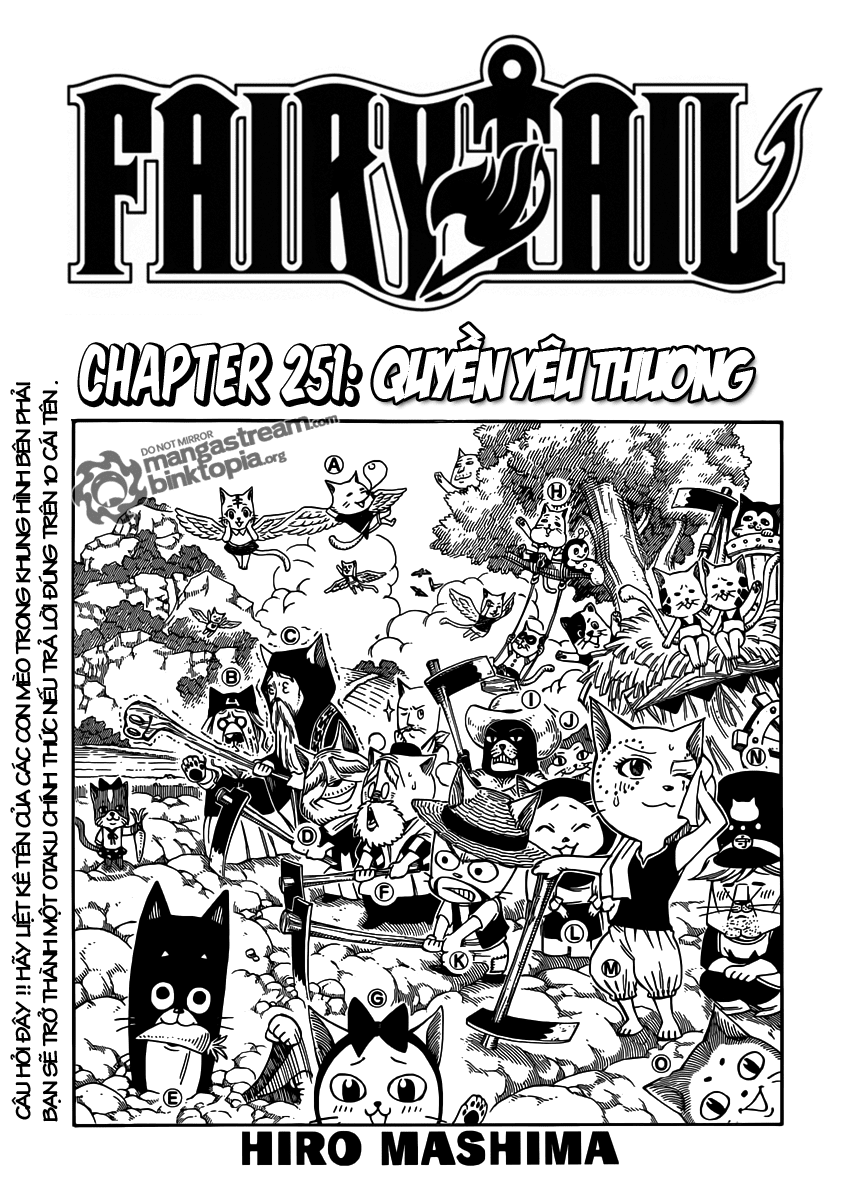 Chapter 251