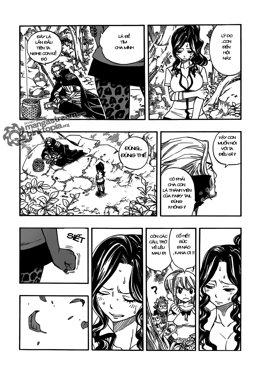 Chapter 251