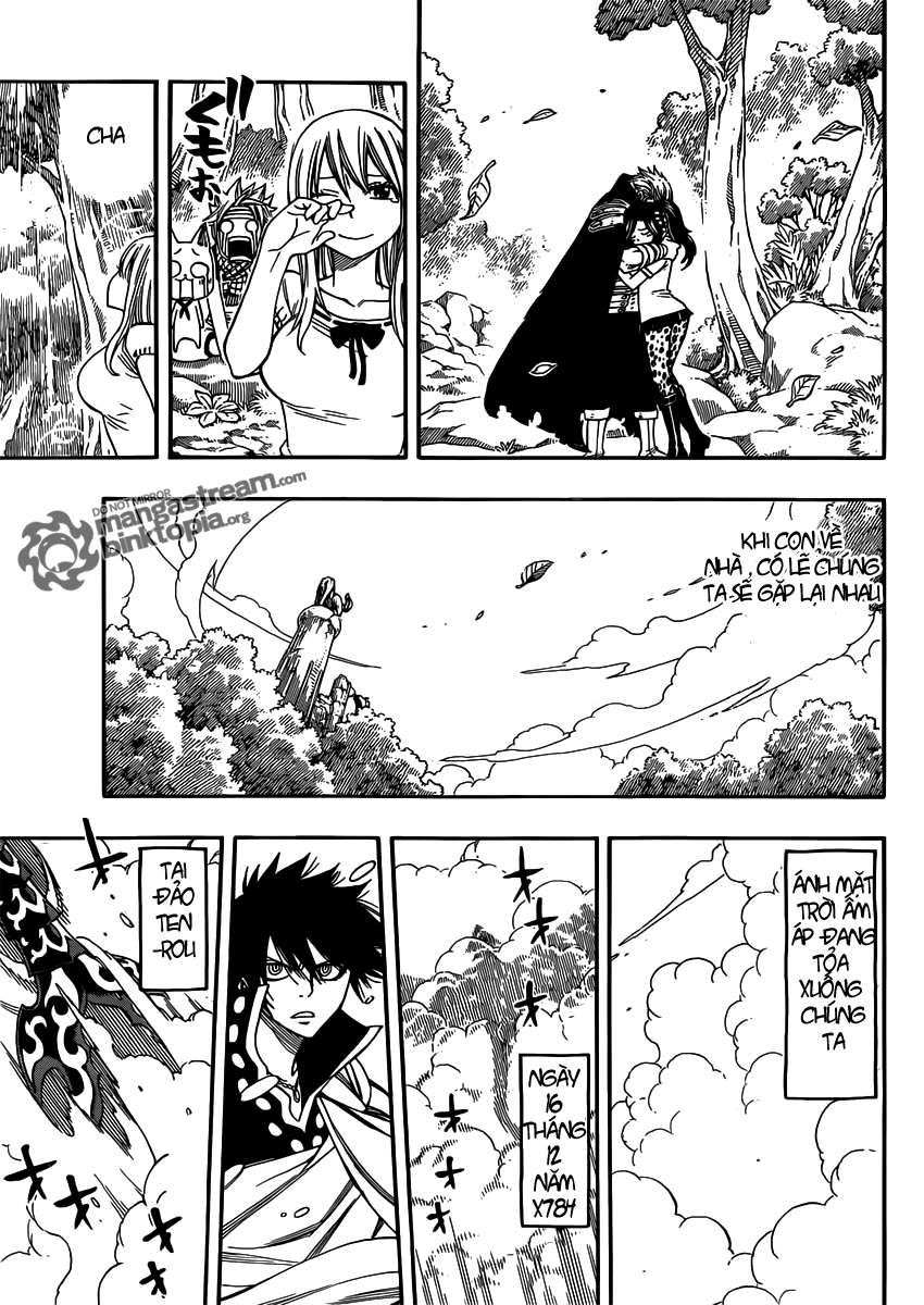 Chapter 251