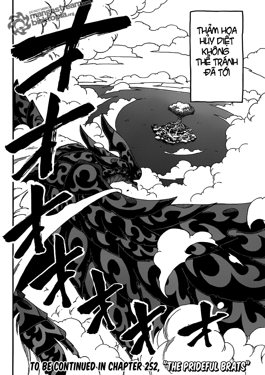 Chapter 251