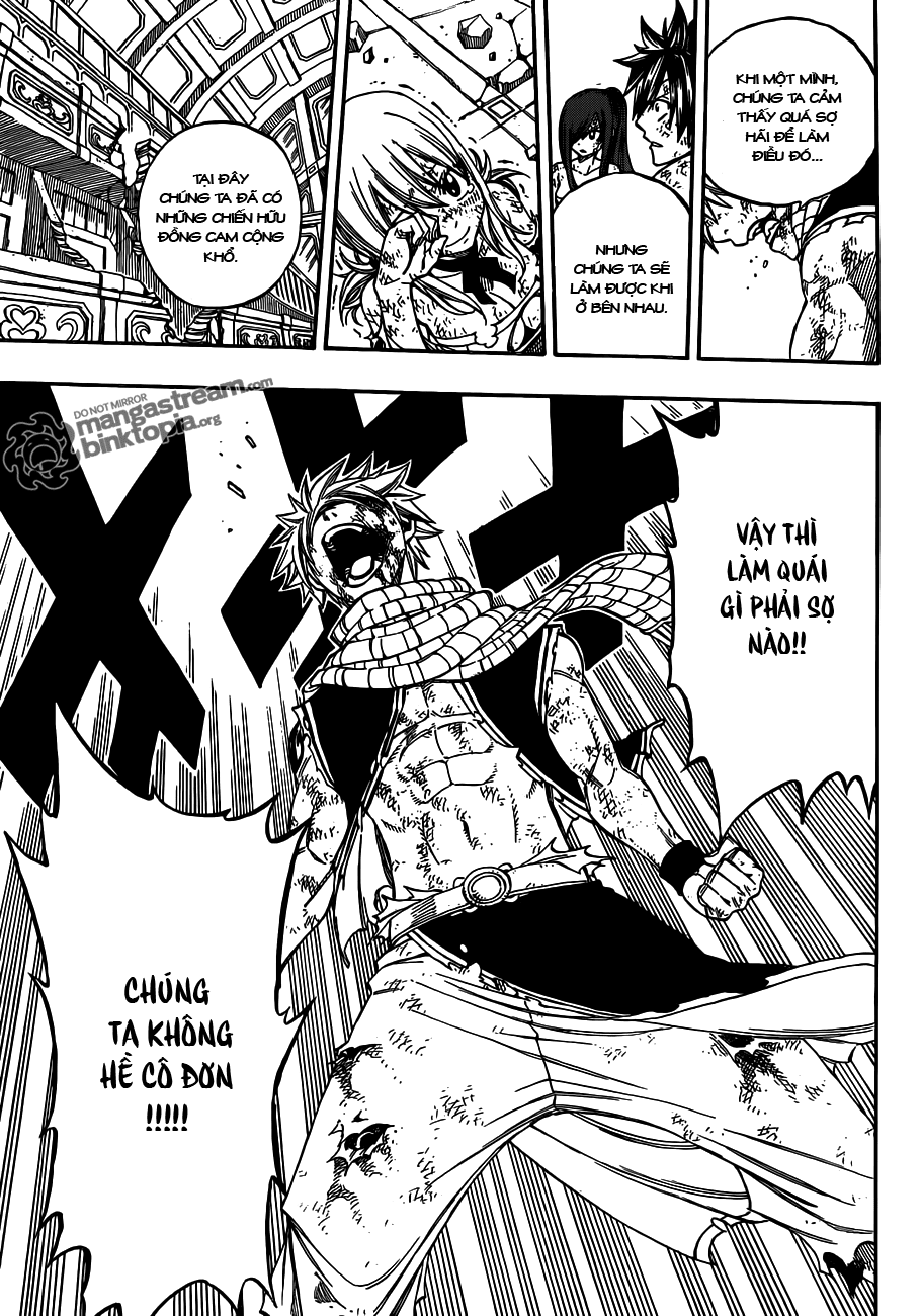 Chapter 247